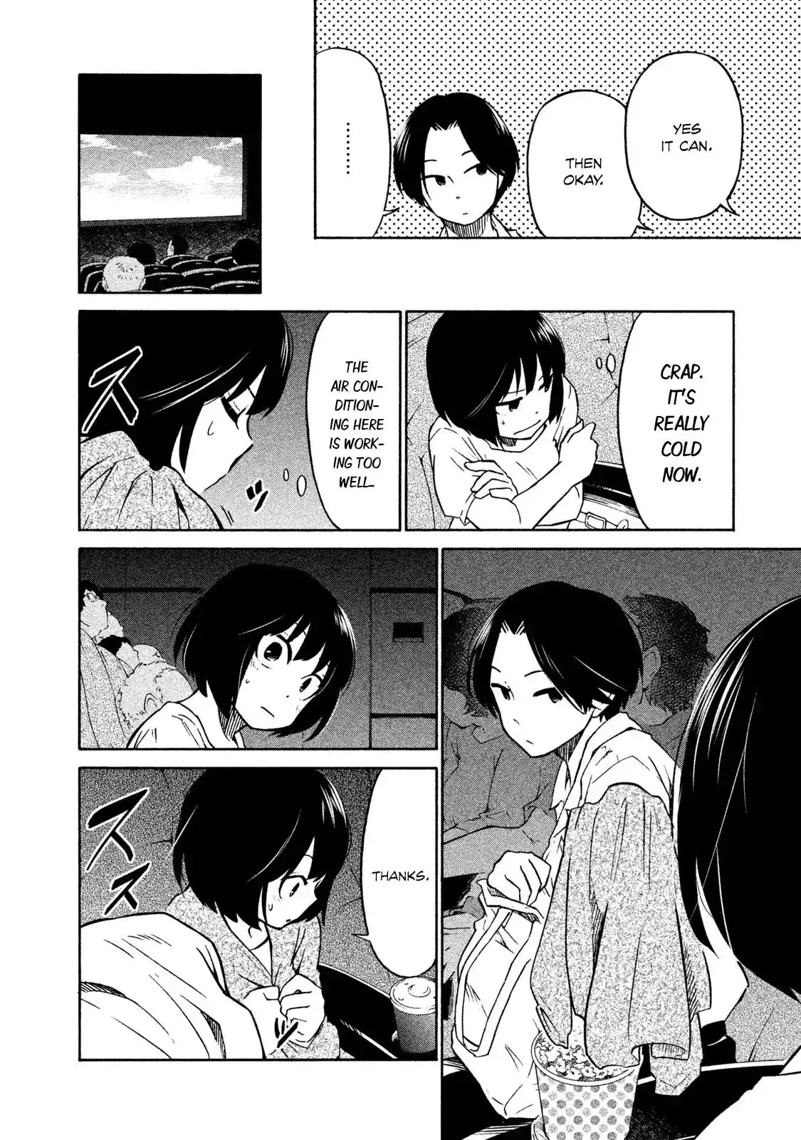 Oogami-san, Dadamore Desu Chapter 2 16